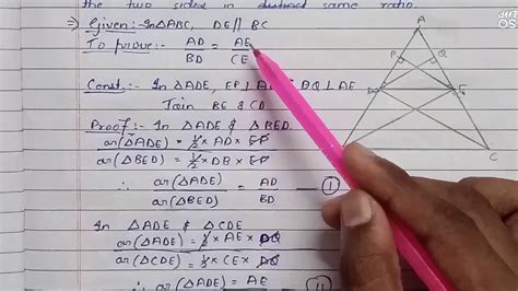 BPT theorem | triangles | class 10 | - YouTube