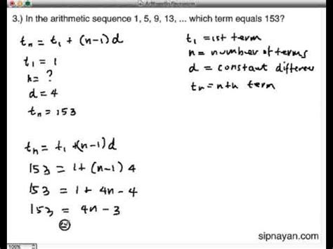 AS04 Arithmetic Sequence Sample Problem 3 - YouTube