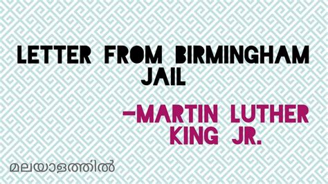 Letter From Birmingham Jail# Martin Luther King Jr#Summary - YouTube