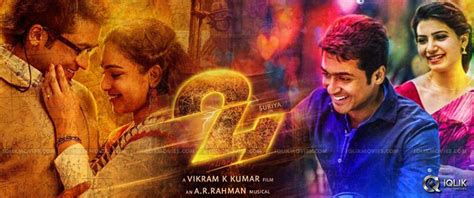 Suriya's 24 The Movie Review, Samantha, Nithya Menon, Wallpapers,