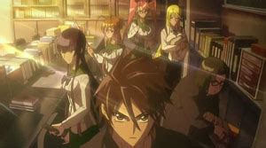 List of Highschool of the Dead characters - Wikipedia