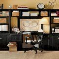 10 Fantastic Home Office Decorating Ideas | Interior Decoration