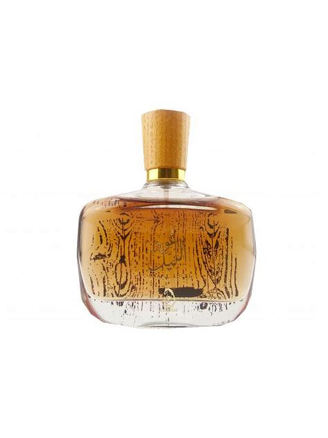 Perfume | Oud Al Layl 100ml by My Perfumes - E&A Distribution