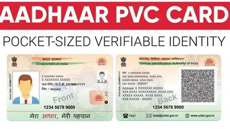 Smart Aadhaar Card Software Free Download - THE SHOOT