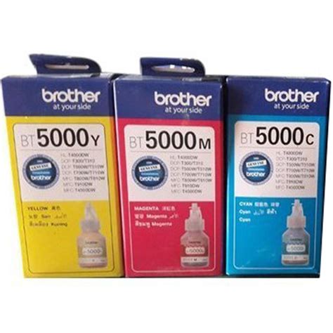 Brother Printer Ink Cartridge Set at Rs 2500/set | ब्रदर का इंक कार्ट्रिज in Erode | ID: 23336002573