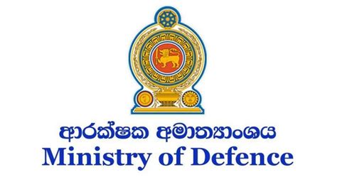 Ministry of Defence to reinstate officers of Sri Lanka Police and STF, who received orders of ...