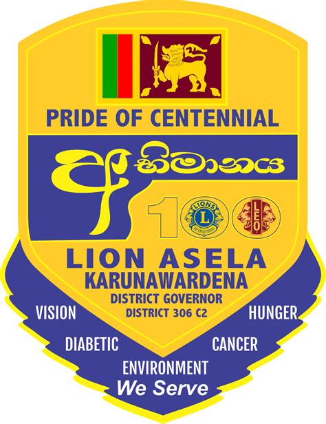 Lions Clubs International Leo clubs Logo Nawala Font - others png download - 1134*1476 - Free ...