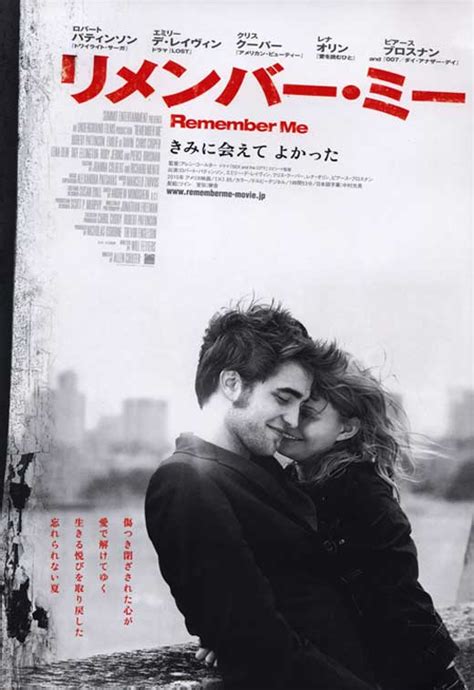 All Posters for Remember Me at Movie Poster Shop