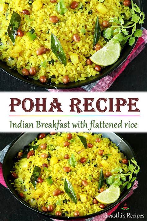 Poha recipe - Swasthi's Recipes