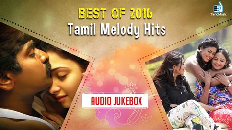 Tamil melody songs online play - lasopabt