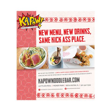 Kapow! Noodle Bar | Wheelhouse Branding