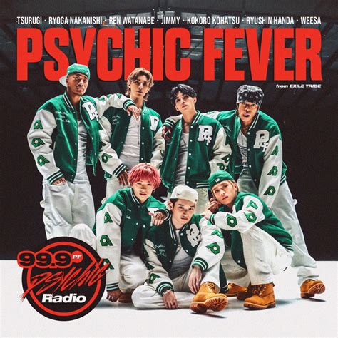 PSYCHIC FEVER - Just Like Dat feat. JP THE WAVY Lyrics (Romanized ...