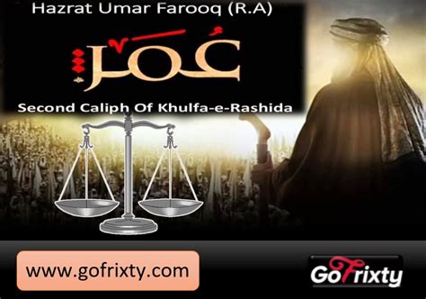 Hazrat Umar Farooq (RA), Second Caliph of Islam - Biography - gofrixty