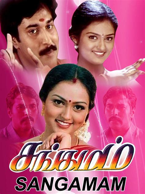 Watch Sangamam | Prime Video