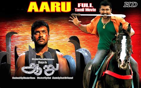 Aaru Tamil Movie Full Download - Watch Aaru Tamil Movie online & HD ...