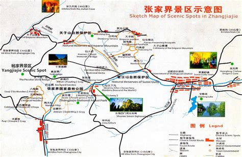 Wulingyuan Scenic Area - Zhangjiajie Attractions Travel Guide - Zhangjiajie Holiday China Tour ...