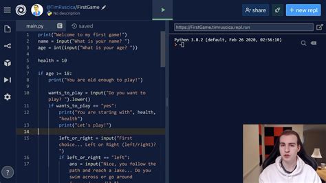 Build Your First Python Project in This Free Course: a Text-Based Adventure Game