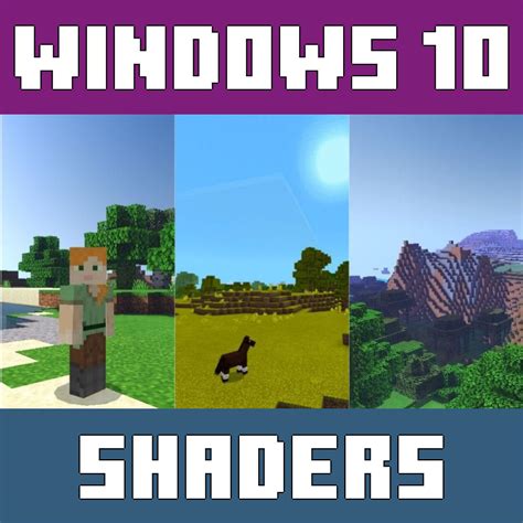 Download Shaders for Minecraft Windows 10 Edition Free