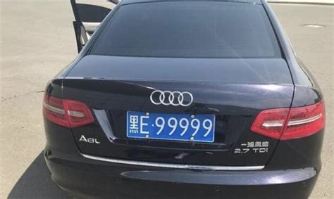 Why do Chinese vehicle number plates have English letters/numbers ...