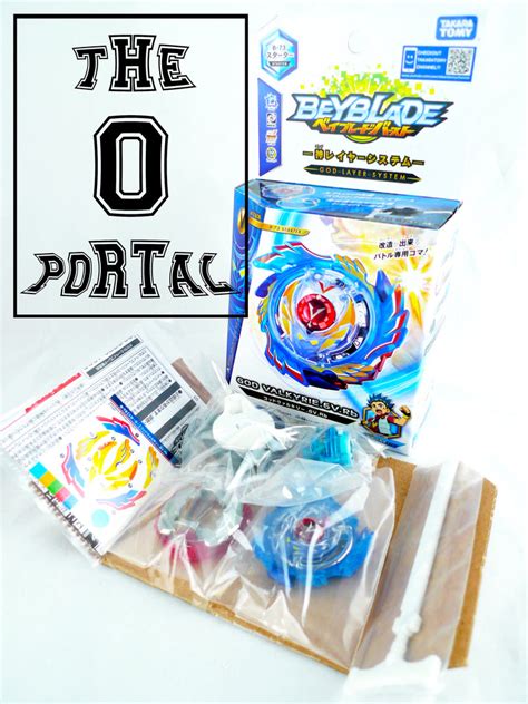 TAKARA TOMY Beyblade BURST GOD B-73 God Valkyrie 6Vortex Reboot Starte – ThePortal0 Beyradise