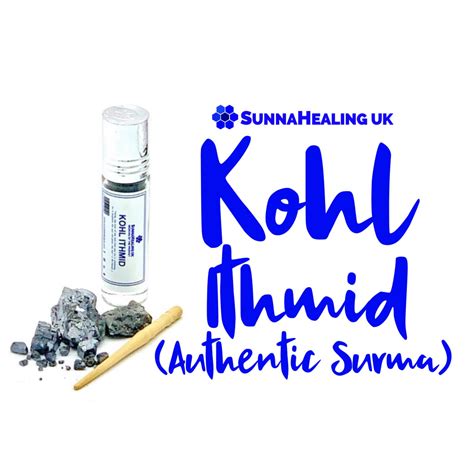 an image of kohl thunid with the words authentic summa on it