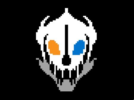 Sentient Gaster Blaster / GBlaster eye gif by Dman1972x on DeviantArt