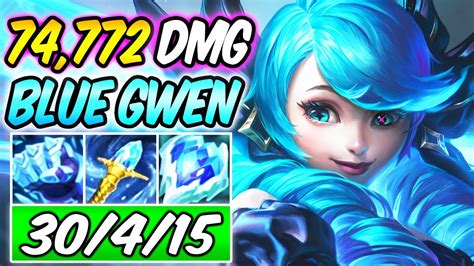 GWEN LoL Best Build - Its Draveen