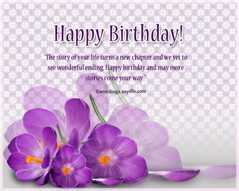 Inspirational Birthday Messages, Wishes and Quotes – Wordings and Messages