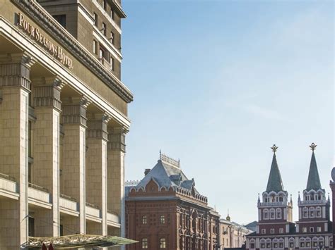 15 Best Hotels in Moscow for 2024 | U.S. News Travel