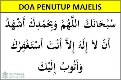 Doa Penutup Majelis, Arab Latin dan Artinya