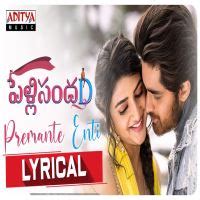 Pelli Sandadi 2021 Telugu Movie Songs Free Download Naa Songs