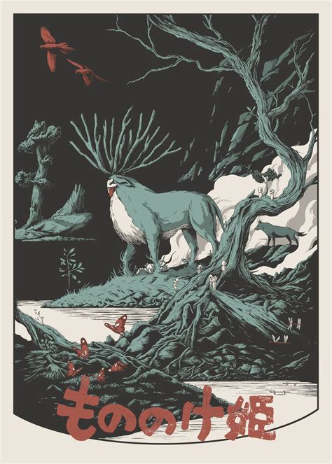 princess mononoke poster , studio ghibli fan-art | Studio ghibli art, Ghibli artwork, Ghibli art