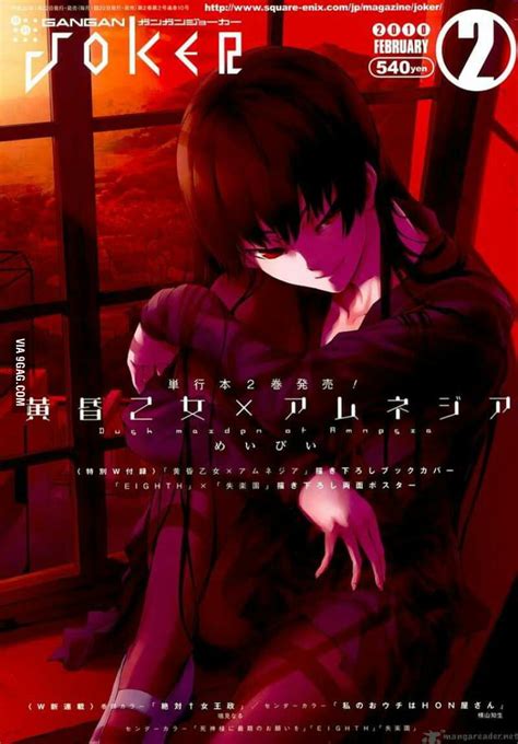 Best Horror/Romance anime ever made. watched it 3 times. top 5 list. 10/10 Tasorage Otome X ...