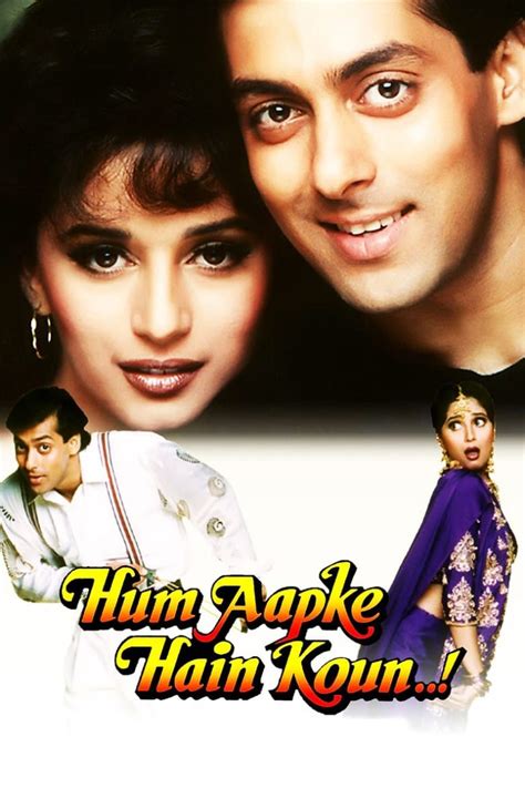 Hum Aapke Hain Koun..! Full Movie HD Watch Online - Desi Cinemas