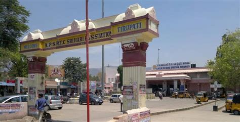 Tirupati RTC complex gets facelift