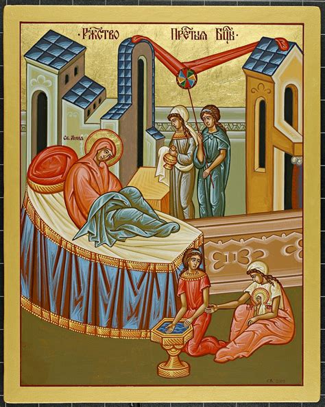 Icon of the Nativity of the Theotokos - Edmonton Eparchy