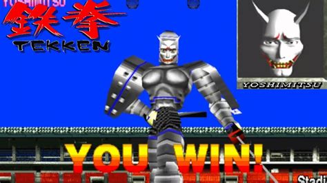 Tekken 1 - Yoshimitsu (PS1 / Playstation) - YouTube