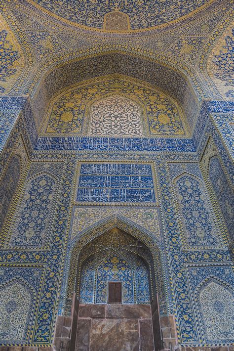 Esfahan Travel & Photo Guide — Nomad Photos