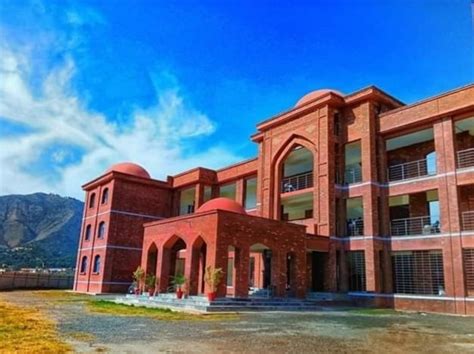 AUST – Abbottabad University of Science & Technology