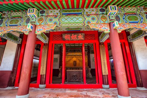 Koxinga Shrine (延平郡王祠) — Josh Ellis Photography