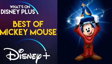 Top 8 Mickey Mouse Movies – What's On Disney Plus