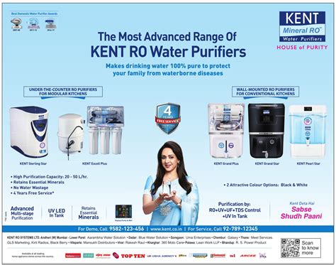 Kent Mineral Ro Water Purifiers Ad - Advert Gallery