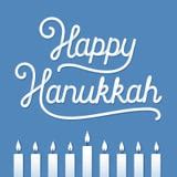 Retro Happy Hanukkah Card [2] Stock Vector - Image: 16850125