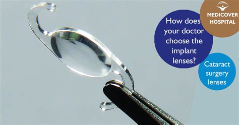 How does your doctor choose the right implant lenses for your cataract ...