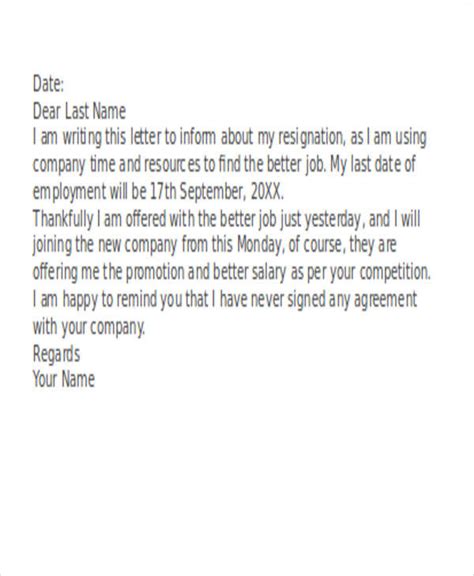 Funny Resignation Letter To Coworkers - Sample Resignation Letter