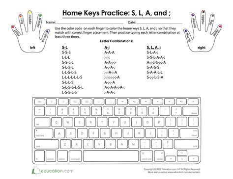 Printable Typing Test Worksheets