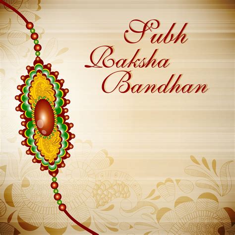 Raksha Bandhan Printable Cards