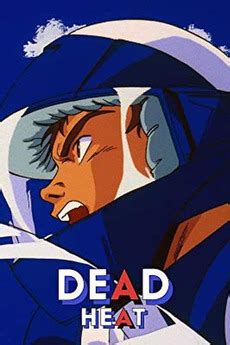 ‎Dead Heat (1987) directed by Toshifumi Kawase • Reviews, film + cast ...