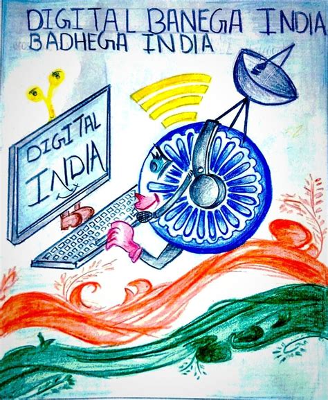 Digital India Drawing Idea Digital India Poster Drawing Step By Step Y ...