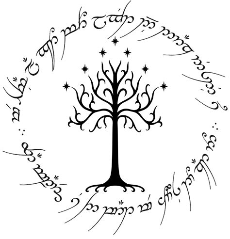 White Tree Of Gondor Tattoo